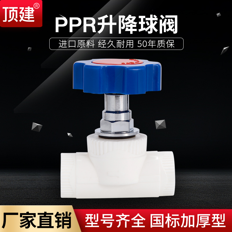 大品牌 值得信赖 一站式采购