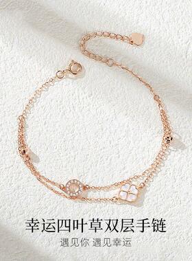 S925银四叶草手錬纯银新款女轻奢小众精致高级感送女朋友生日礼物