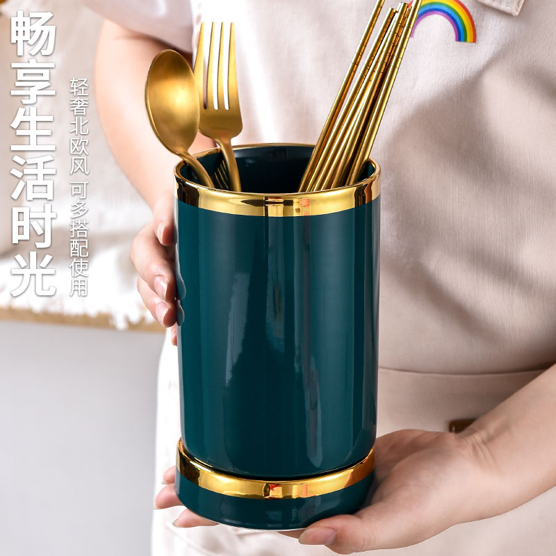 祖母绿陶瓷筷子筒家用北欧厨房娄