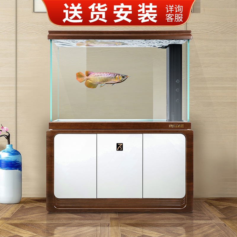 睿美鱼缸客厅中型免换水超白玻璃