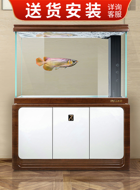 睿美七秒鱼缸系列7s和畅客厅家用中型生态超白玻璃底滤水族箱