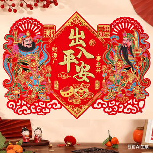 门神贴2026年带胶绒布烫金自粘大门春节门贴新春守将新年关羽张飞