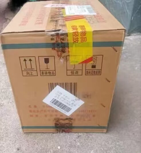 老顾客优惠专拍42 原箱了打包京东发货,泡沫箱12套装原箱子送礼