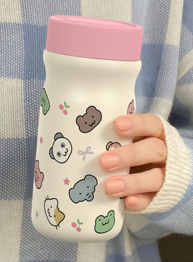 保温杯女生高颜值可爱卡通水杯保温杯300ml小容量小巧迷你咖啡杯