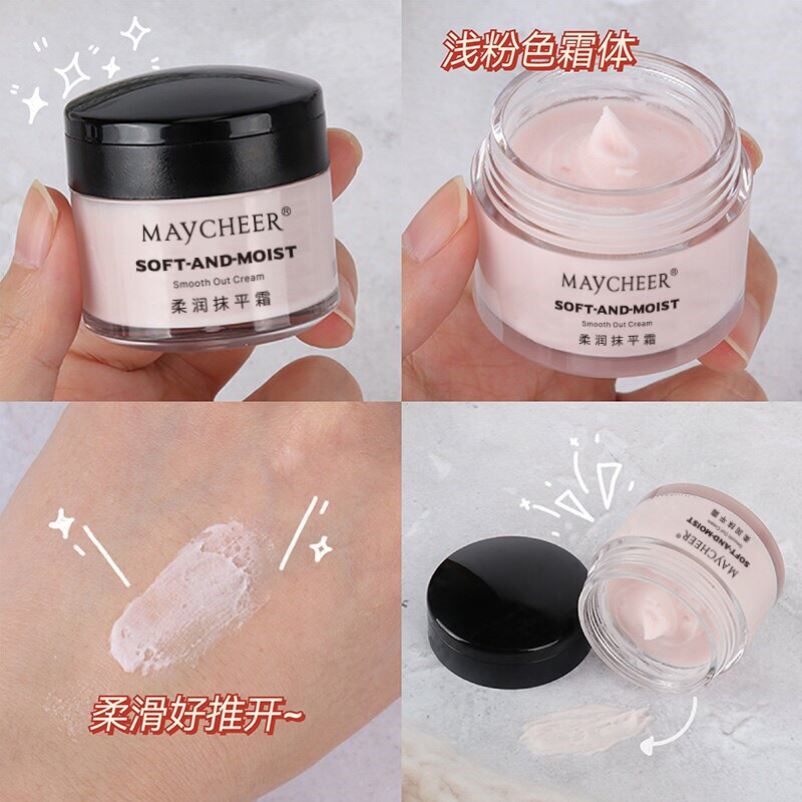 【种草了】柔润抹平霜隐形毛孔霜猪油膏遮毛孔妆前乳保湿遮瑕控油