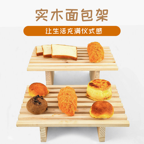 云积环保实木透气时尚简约现代