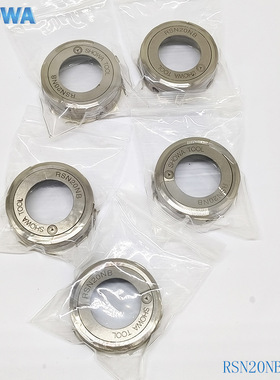 螺帽刀柄扳手BT40-HPC20-90A RSN20NB RSN10NB RSN13NB FP50 FP35