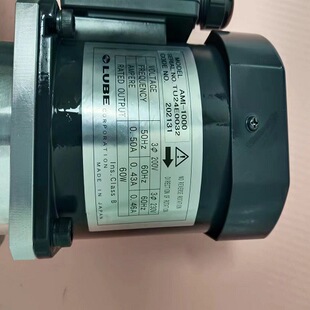 1000 进口LUBE电动齿轮泵AMI 日本原装