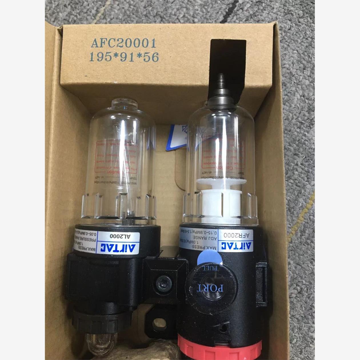 气源处理二联件airtac亚