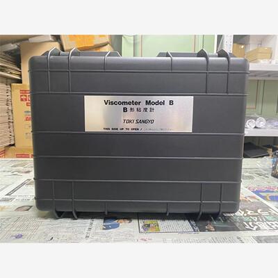 日本TOKISANGYO/东机产