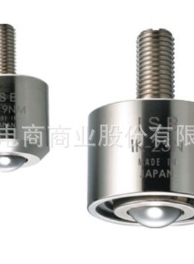 日本ISB井口机工万向球工作台IBT-600-100一体型万向滚珠万向球