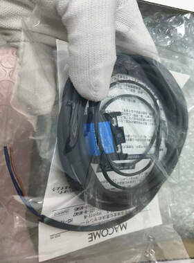 全新原装正品MACOME玛控美高精度传感器HS-121-N