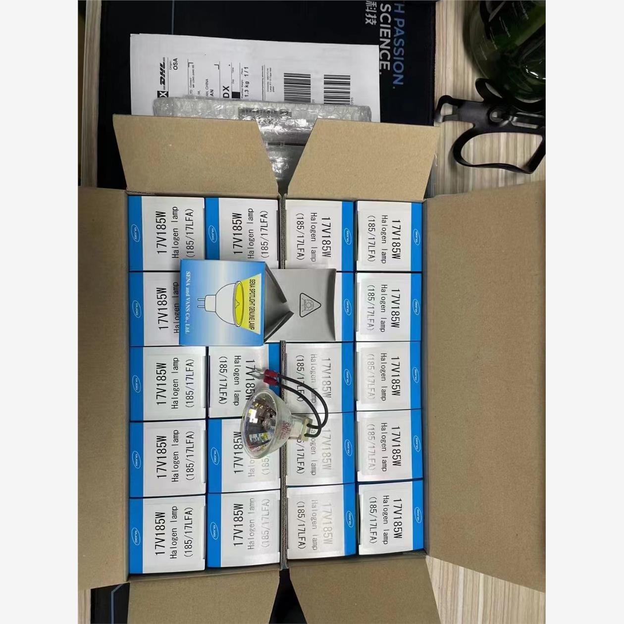 S-VANS生产的 Sena 灯泡 17V185W  用于 185LE