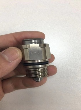 日本NITTO日东工器快速接头MALC-2S