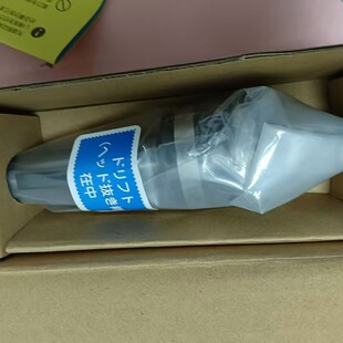 MT3 进口KABUTO卡布托机床用顶针KS 日本原装