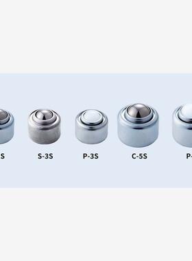 日本FREEBEAR福力百亚无尘室用万向球P-3S万向滚珠