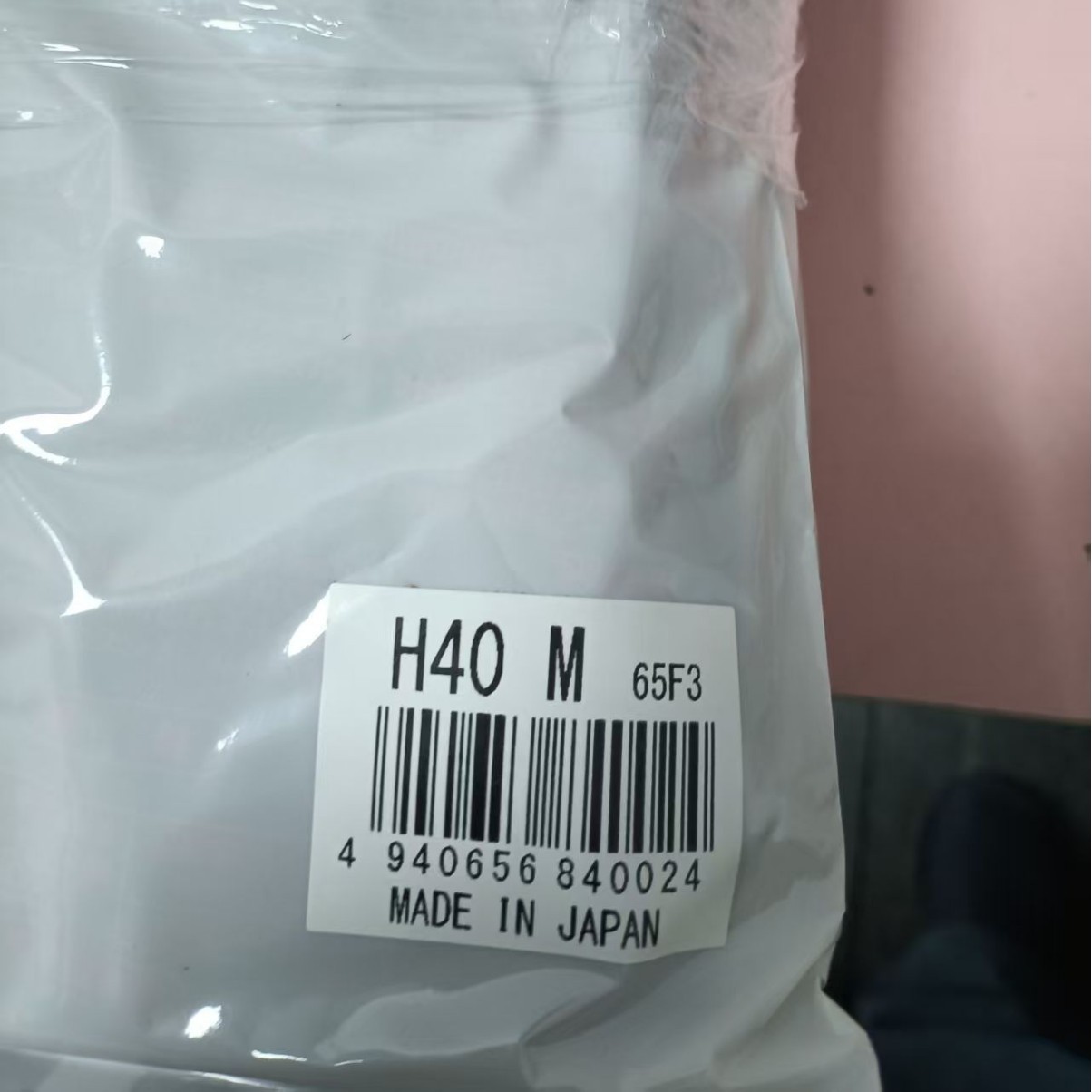 DAILOVE  防静电手套    H40-M