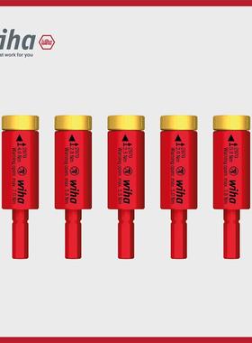 wiha威汉德国  电工绝缘扭矩转接头套装41479