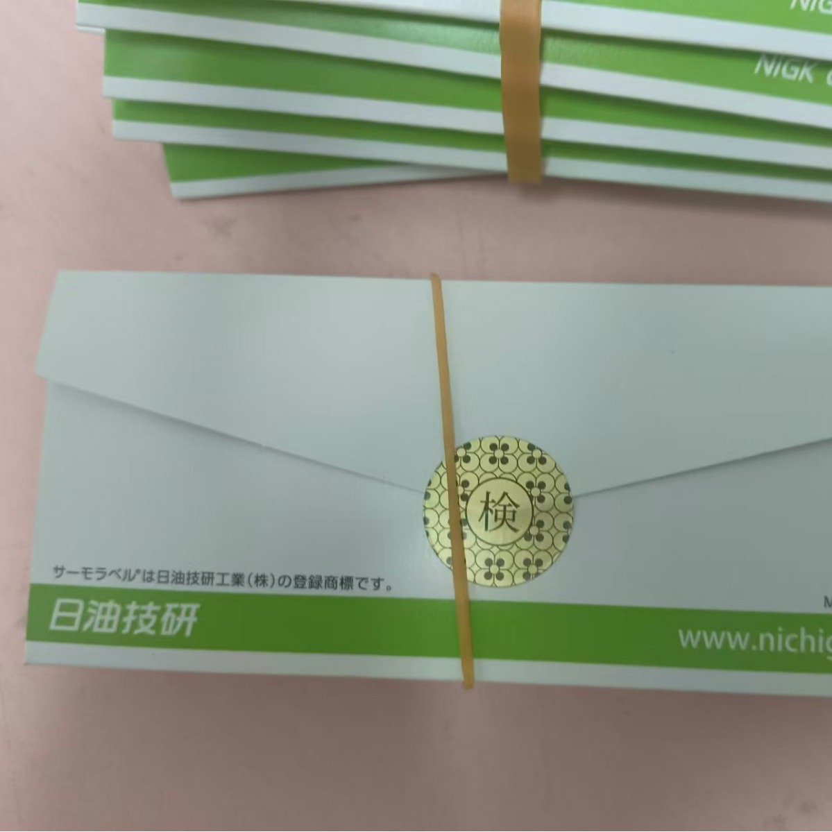 日本NICHIGI日油技研一次性纸制品温度标签   3E-55