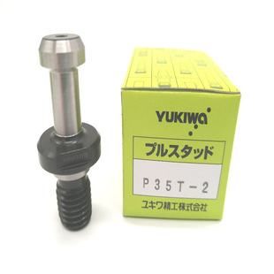 YUKIWA雪和精工BT35 7P35T NDC20 YCC20 BT35 NDC25 FS52