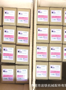 MST弹性筒夹刀柄BT40-CTA10-60 BT40-CTA20-60 C10-8 C20-6 FC-36