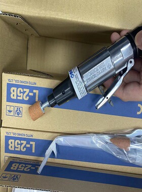 日本NITTO日东工器气动模具磨床L-25B