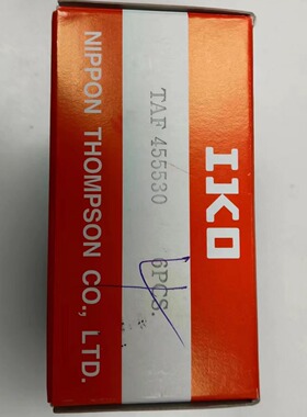 日本IKO 车削型滚针轴承 TAF 708525深圳电商供应