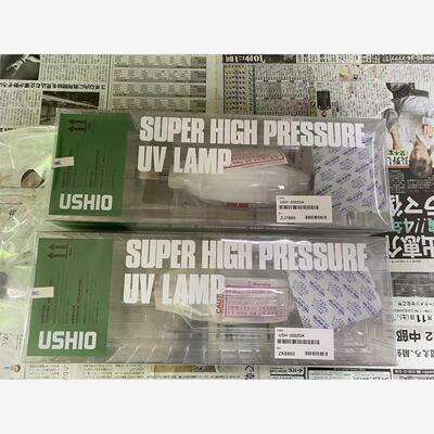 日本USHIO牛尾高压水银