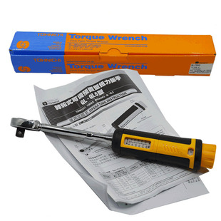 东日QL胶柄系列QL25N5扭矩扳手 25N.m可调试扭力扳手