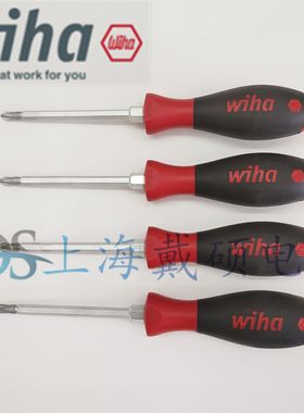 德国 威汉Wiha 00765 十字螺丝刀 00764 00766 00767