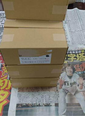 日本原装进口MASUDA增田过滤器滤芯Q06-100SW原箱