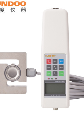 山度SH-2K电子数显推拉力计2000N外置S型传感器推拉力计