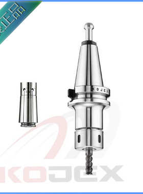 台湾KOJEX广杰刀柄BT40-HEC12-90广杰筒夹HEC12 高精铣夹头 刀柄