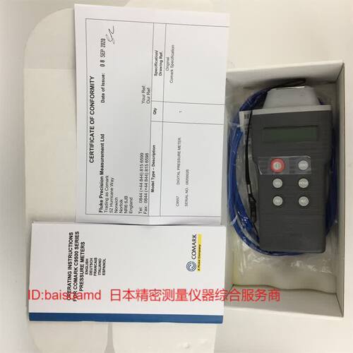 COMARK歌玛数显压力表C9