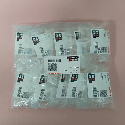 日本原装进口MYOTOKU妙德波纹管型吸盘PJG-20-S