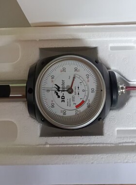 德国海默3D寻边器 80.360.00 3d翰墨寻边器测头 3d万向寻边器