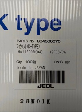 日本电子JEOL全新原装钨灯丝MA113008