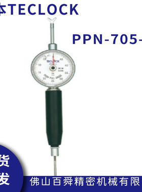 日本TECLOCK得乐多功能型测力计推拉力计PPN-705-3拉力棒现货