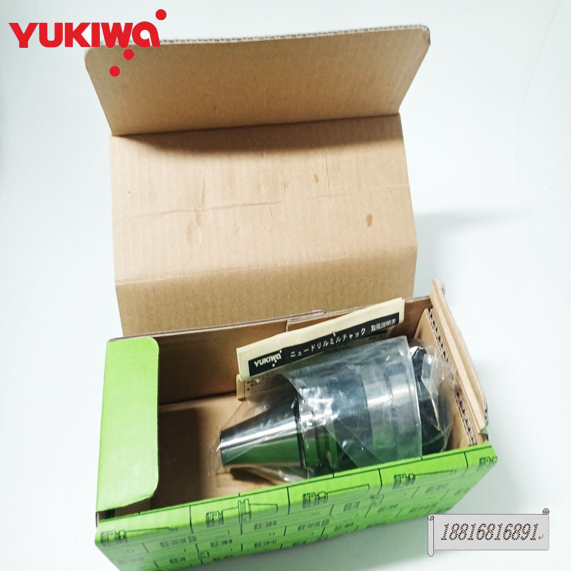 日本YUKIWA雪和新型钻铣