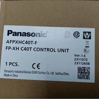 日本panasonic松下PLCA