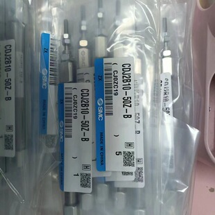 全新原装 SMC标准型气缸CDJ2B10 50Z 正品