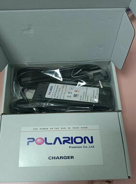 韩国POLARION普拉瑞强光灯充电器PS-NP1