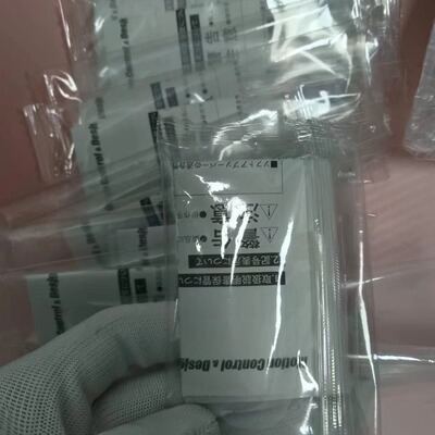 日本FUJILATEX不二精器