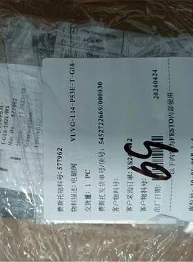 全新原装正品FESTO费斯托电磁阀VUVG-L14-P53E-T-G18-1H2L-W1
