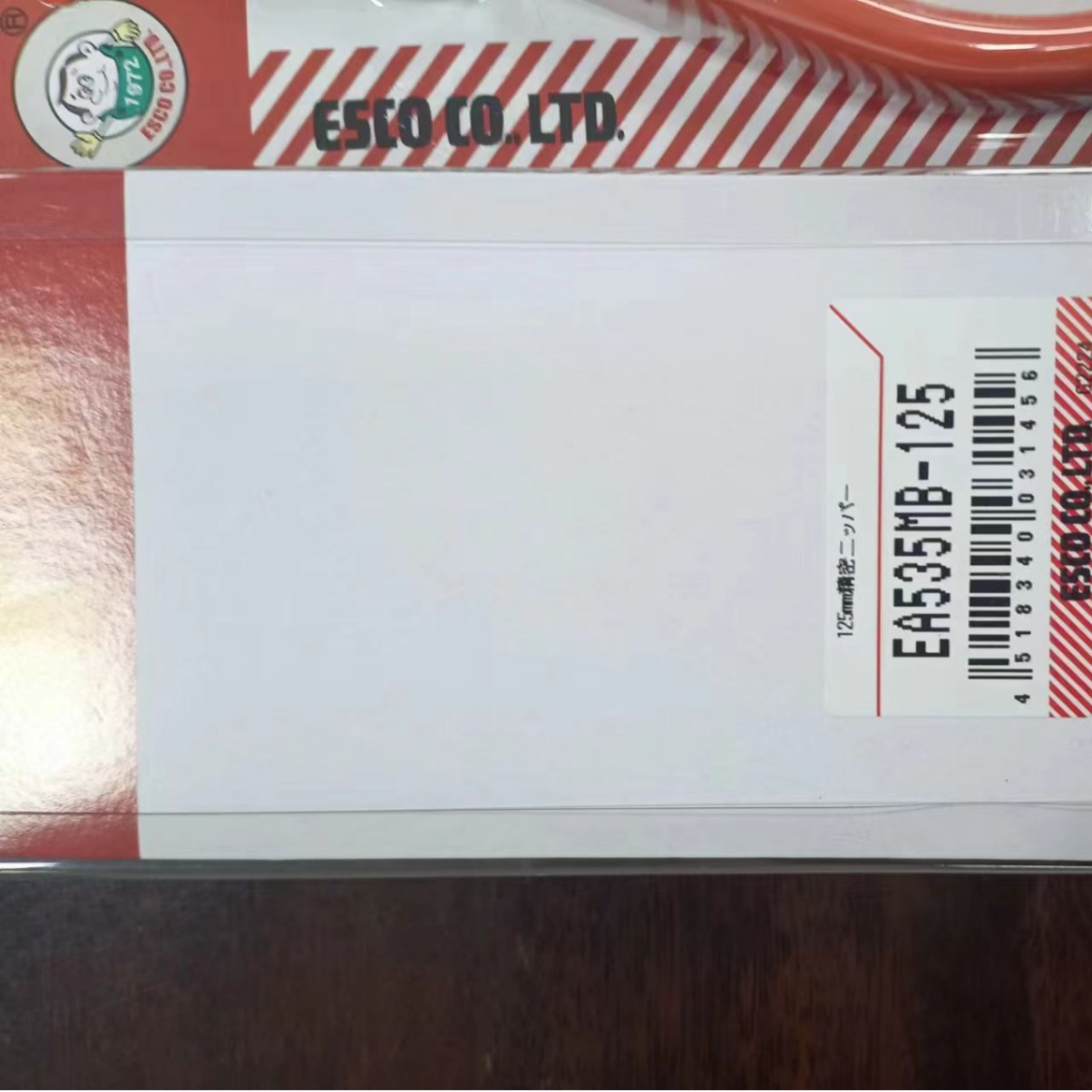 ESCO精密钳子A535MB-125
