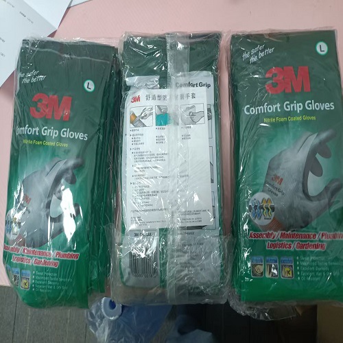 日本进口3M舒适型防滑耐