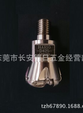 台湾三井锁牙式HAR12-424-MD29  圆刃铣刀头R4 R5 R6锁牙刀头