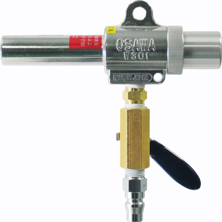 日本OSAWA大泽集尘袋W1-2深圳电商原装正品