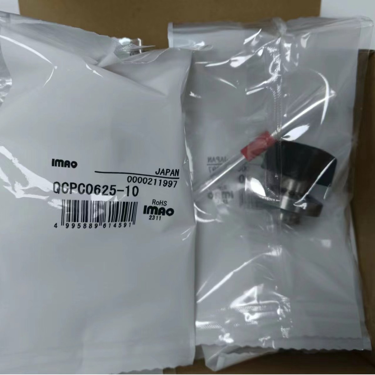 全新原装进口IMAO日本今