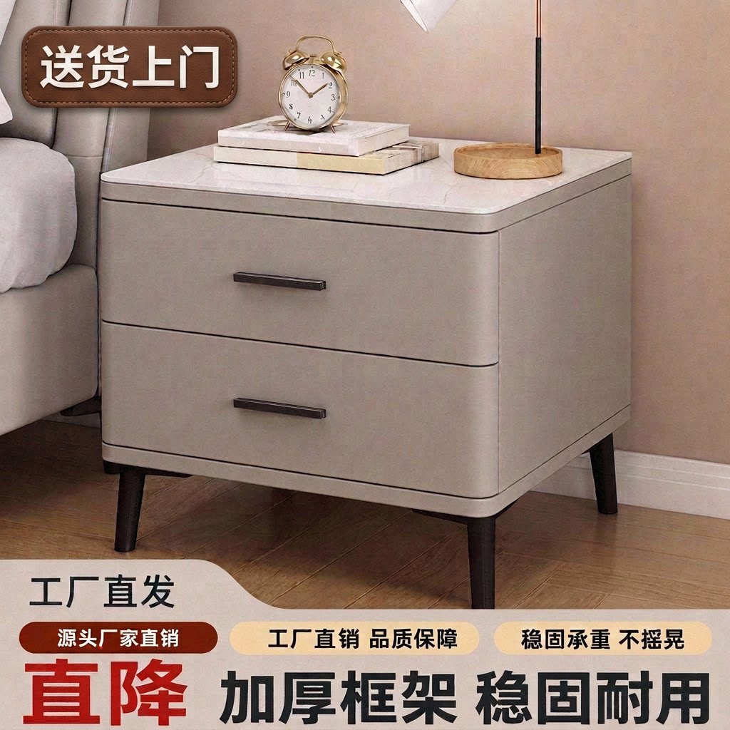 两层烤漆岩板床头柜轻奢现代简约极简卧室高端床边柜烤漆工艺柜